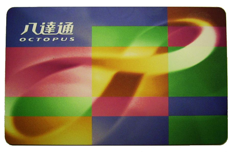 octopus card