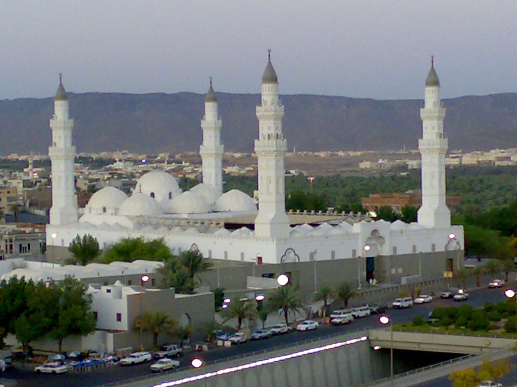 Masjid Quba dari luar, sumber di sini 
