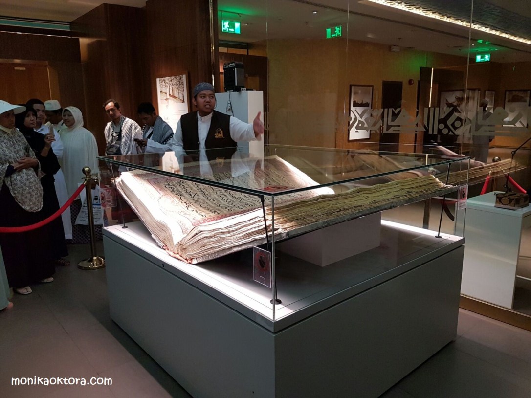 Museum Al Qur'an